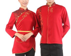 酒店服装供应指南 优质生产厂家与合理价格解析