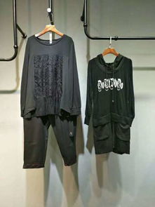 黑马蓝秋装折扣尾货女装一手货源批发——广州莎奴服饰的专业研发优势